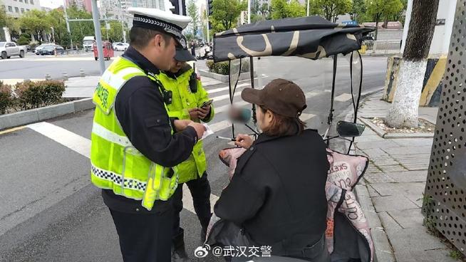 武汉交警网违章查询