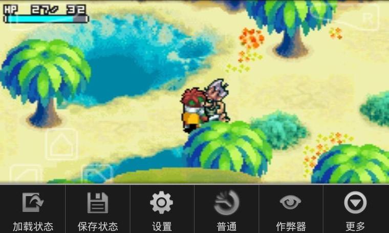 光明之魂3