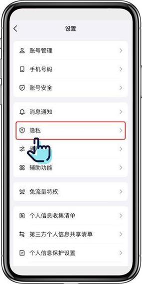 QQ登录第三方网站的授权取消失败原因