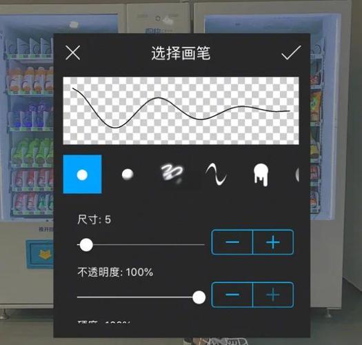 ins风滤镜教程