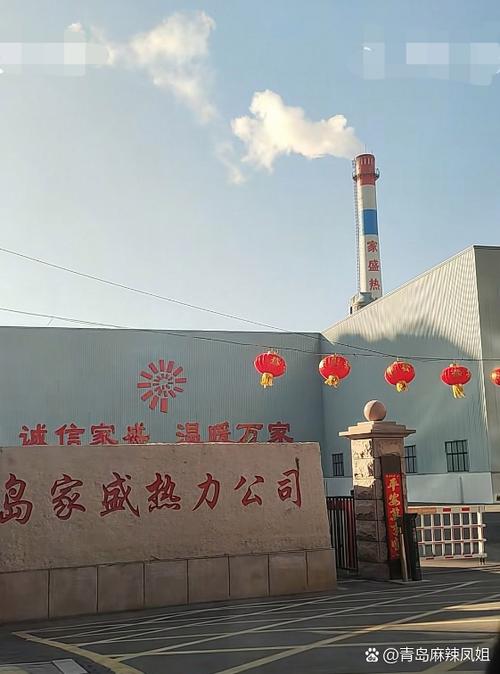 投诉热电公司需要找哪个部门