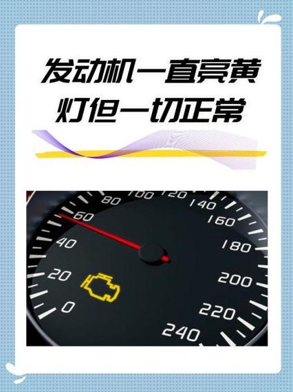 hp笔记本充电口黄灯截图3