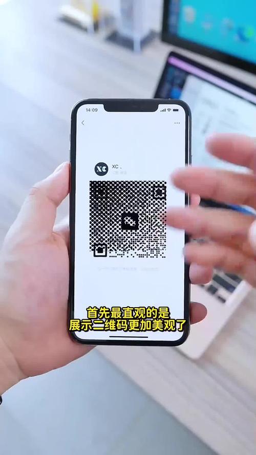 苹果6p扫不了二维码