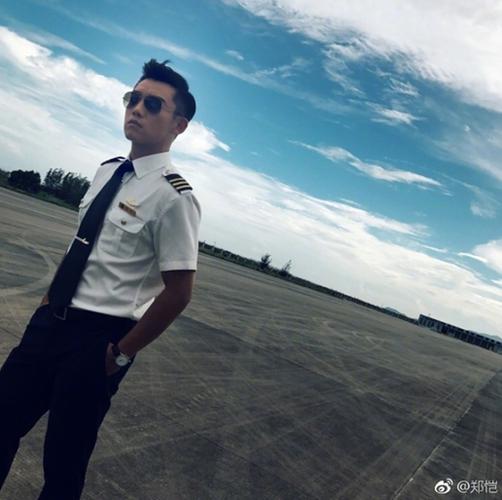 郑恺会开飞机吗