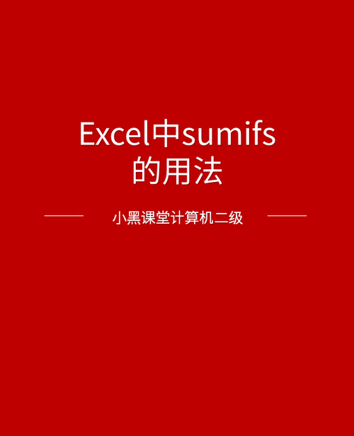小黑老师精选300道选择题