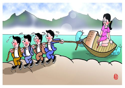 纤夫的爱无删减百度云网盘
