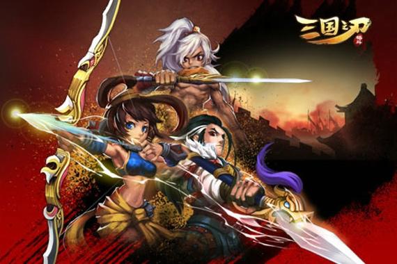 三国之刃文韬答题辅助