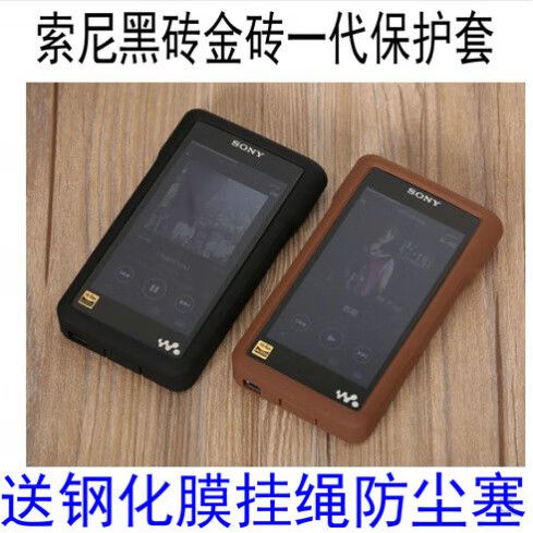 wm1a和wm1z真实差距