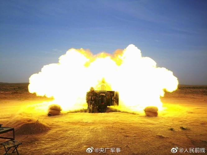 开火镜头往上漂调什么