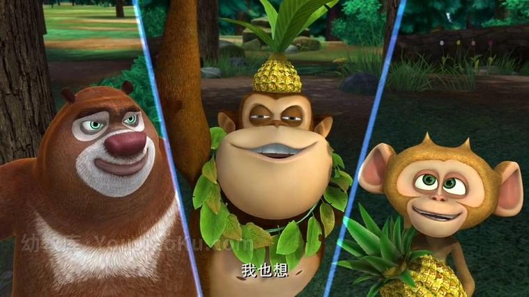 熊出没春日对对碰观看截图2