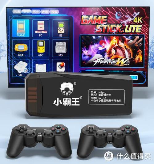 小霸王q900使用方法