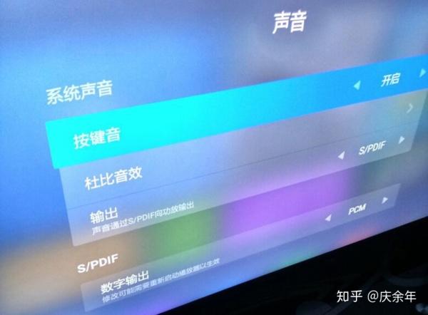 手机连电视唱歌怎么弄