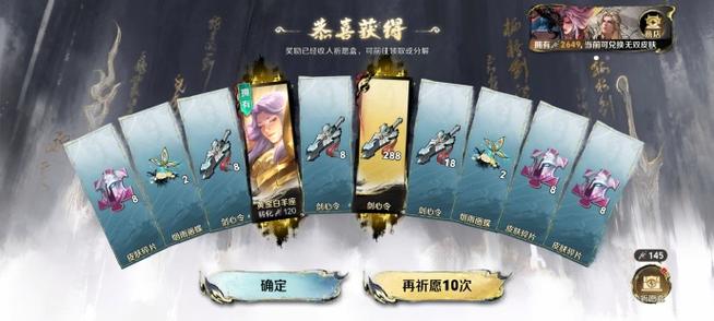 崩坏3信用卡免年费难吗