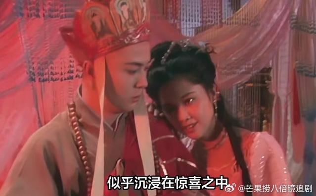 1972从认识女儿国国王开始