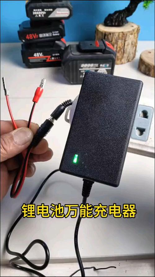 万能手机电池充电器