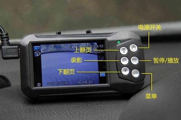 行车记录仪怎么打开菜单
