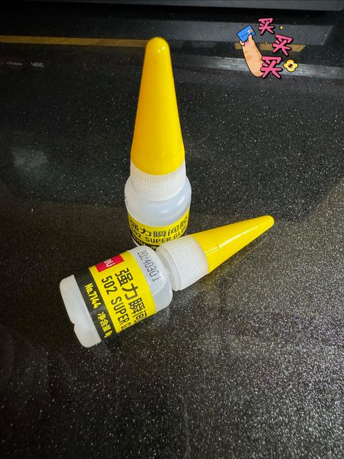 红包怎么折不用胶水