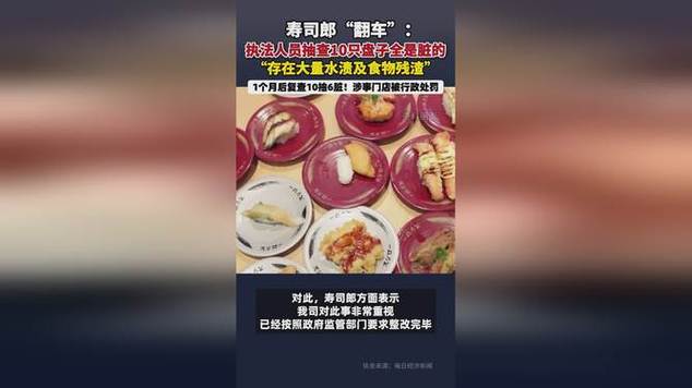 惩罚食物大全一览表