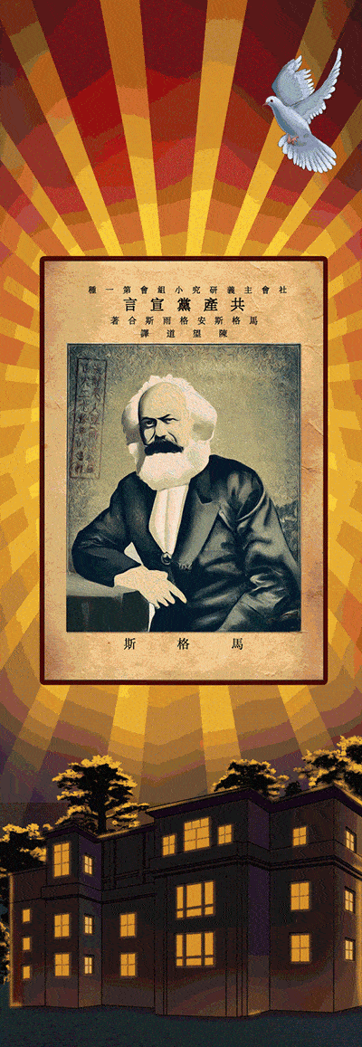 伏尔格安