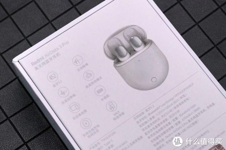 红米耳机airdots说明书