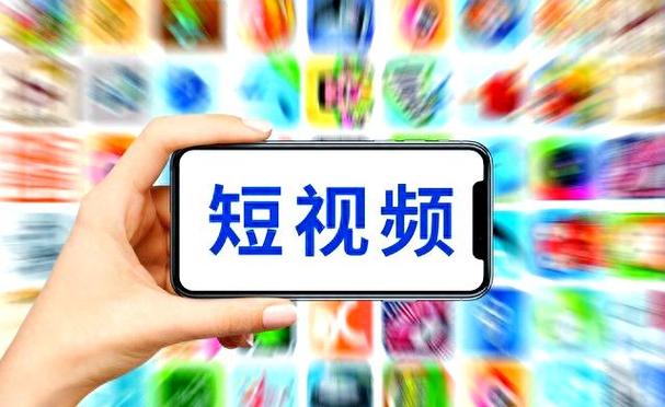 视频制作平台