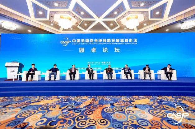 一 品 楼论坛截图3