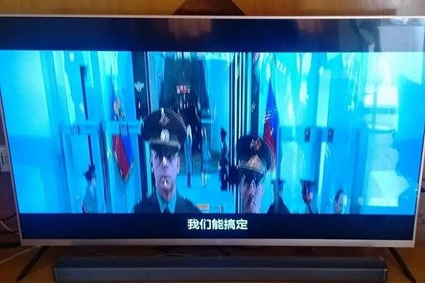 创维电视重影闪屏