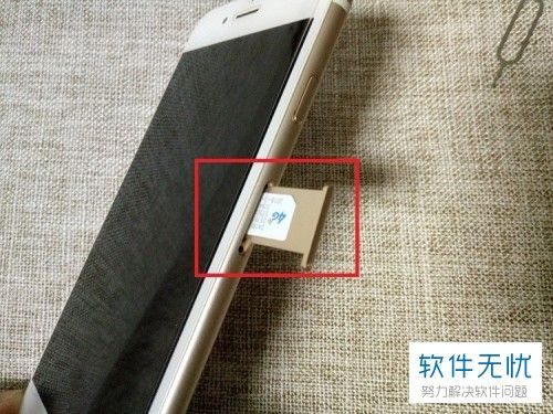 安卓sim卡可以装苹果吗