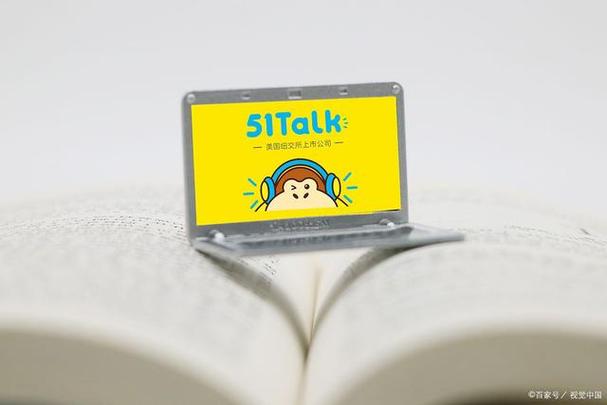 51talk可以用电脑上课吗