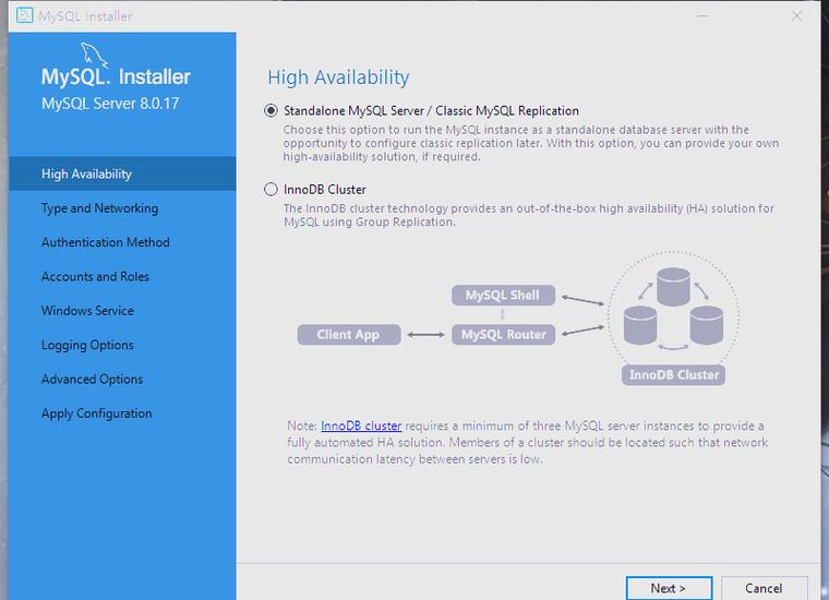 mysql客户端安装截图3