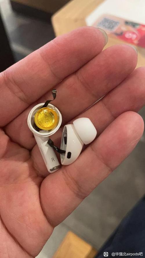 airpods听着听着就断了