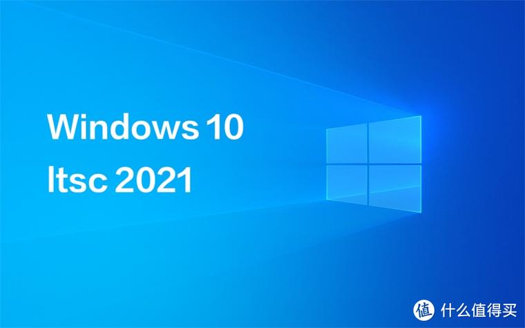 虚拟机专用win10精简版