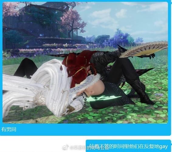 强攻和轻勇飞燕一起触发