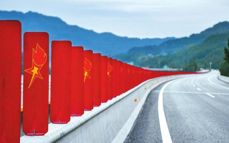 高速上红色的路面