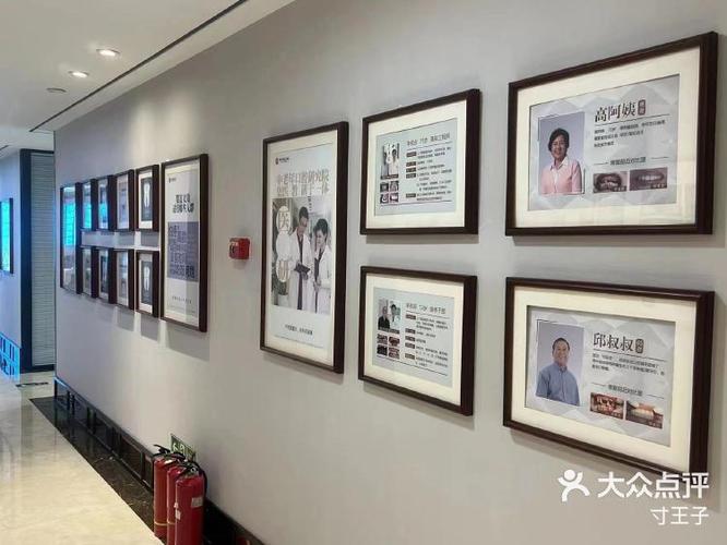 大众点评医美平台优势