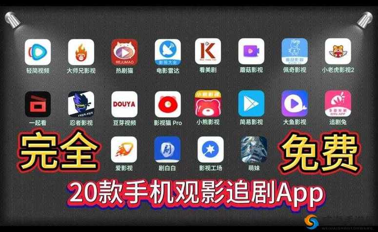 鲁大师在线高清免费观看百度云