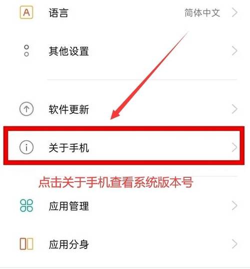 oppo能录屏吗?录屏软件在哪儿