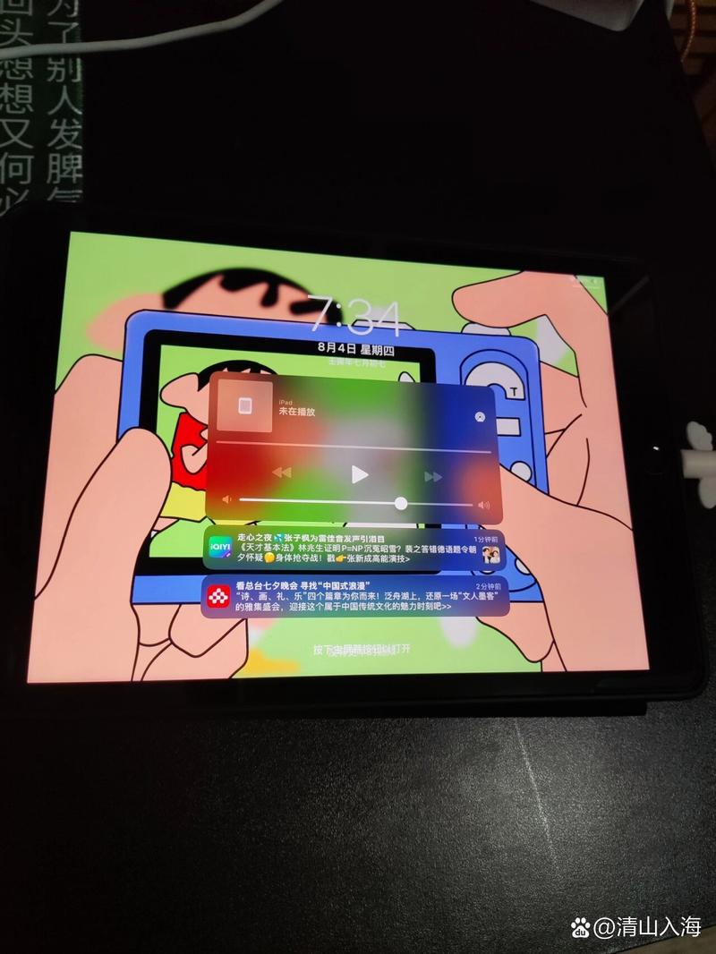 ipad锁屏后音乐不播放
