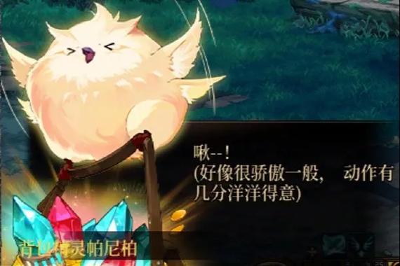 dnf勇士对决一天拿多少材料
