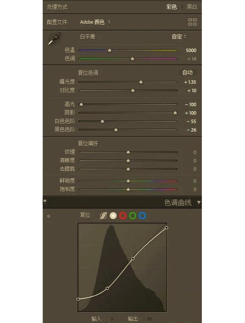 lr调色安卓下载