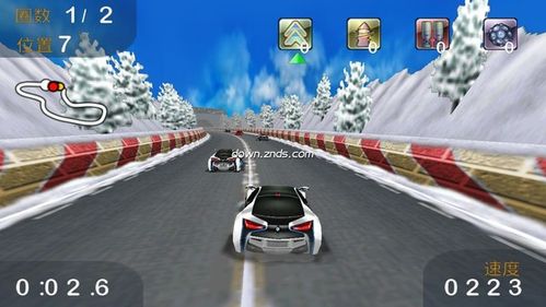 3d终极狂飙2破解版无限金币v2.9.5