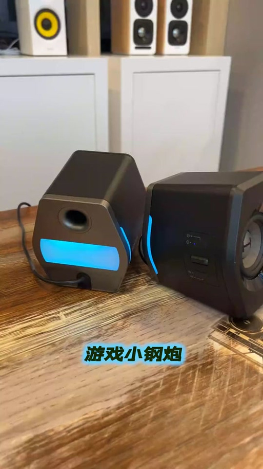 漫步者怎么切换游戏模式