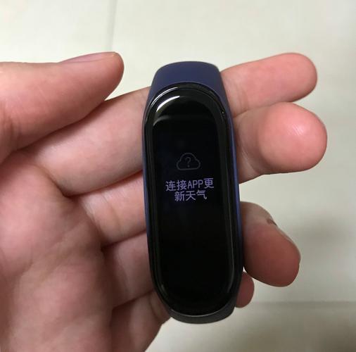 手环上为什么不显示天气了