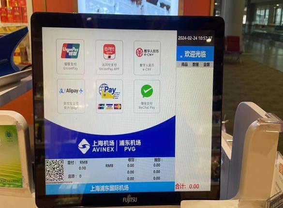 国际银联卡怎么办理