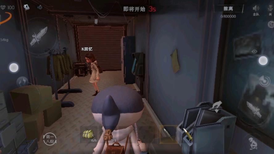 超自然行动组网页