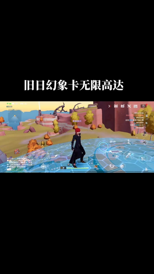 无限纷争卡宿命玩法