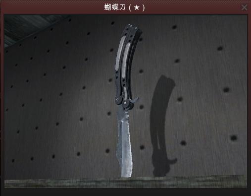 csgo刀的名字能重新改吗
