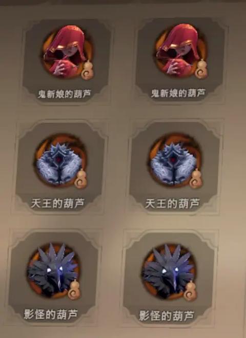 古神梦魇多少钱