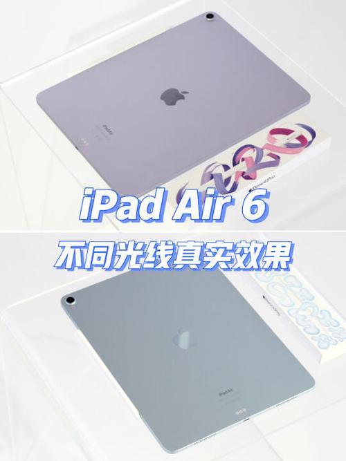 苹果平板电脑属于pc端吗