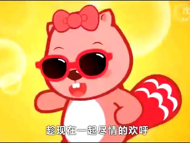快逗短视频100